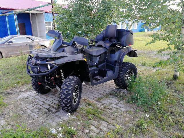 Stels ATV 800G Guepard Touring. ,  \,   