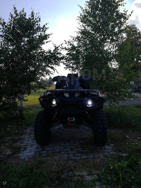 Stels ATV 800G Guepard Touring. ,  \,   