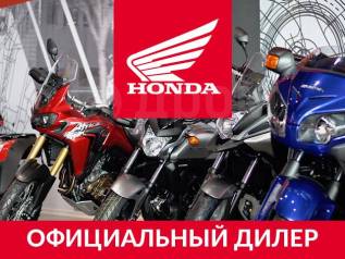 Honda челябинск официальный дилер