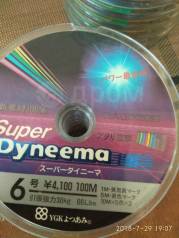    YGK Super Dyneema,  6, 100,  