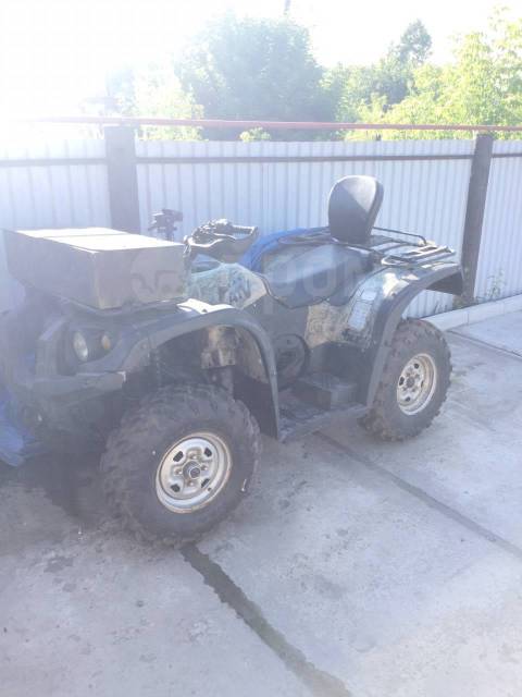 Stels ATV 700H. ,  \,   