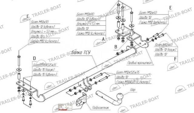 Фаркоп BOSAL A для GEELY MK / GC6