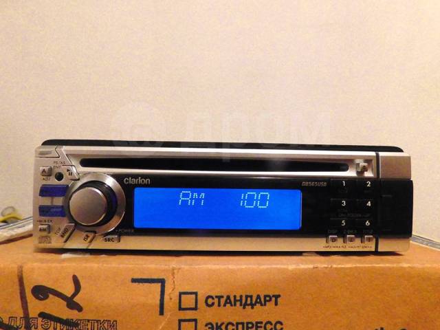 Clarion db568rusb как снять магнитолу целиком
