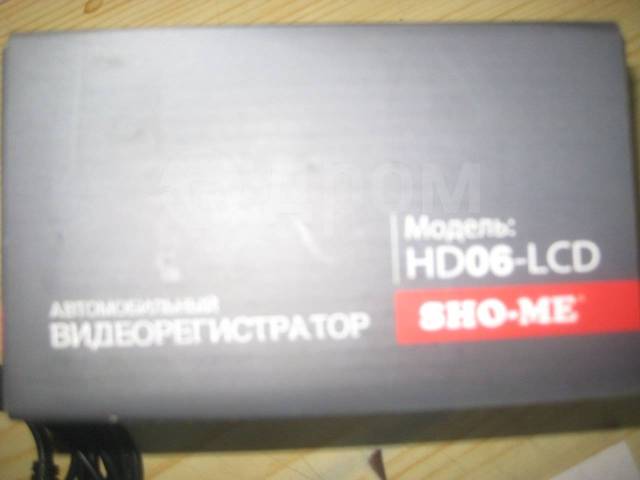 Видеорегистратор sho me hd06 lcd инструкция