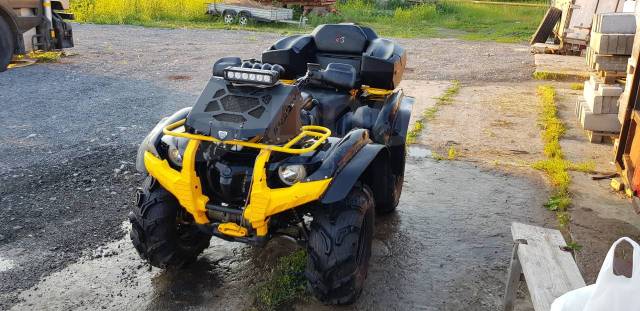 Yamaha Grizzly 700. ,  \,   