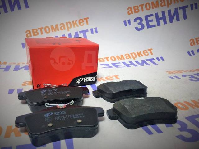 Тормозные колодки Пежо цена, купить колодки тормозные Peugeot в Москве