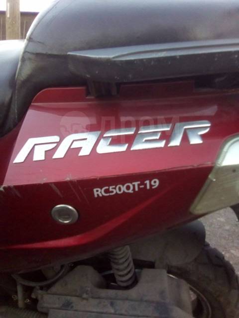 Racer. 72. ., ,  ,   