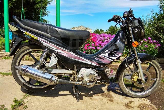 Nitro Jade 125cc