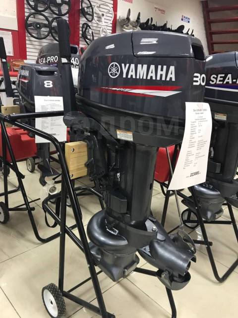 Мотор лодочный yamaha 30hwcs