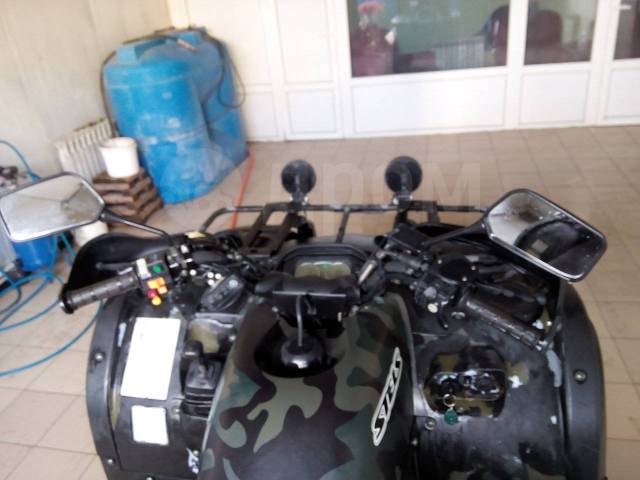 Stels ATV 700. ,  \,   