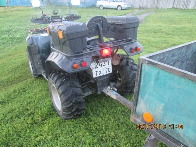 Stels ATV 500. ,  \,   