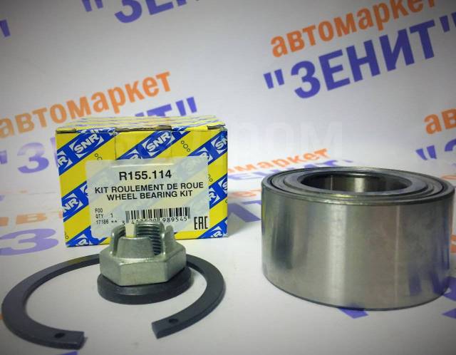 Подшипник задний дастер 4х4. Подшипник передней ступицы рено дастер 4х4 артикул. Задний подшипник дастер 4х4. Подшипник передней ступицы renault duster. Дастер 4х4 задний подшипник 8671095500.