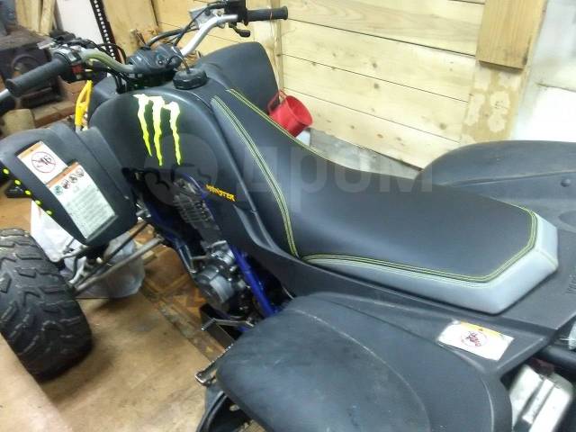 Yamaha Raptor 660. ,  \,   