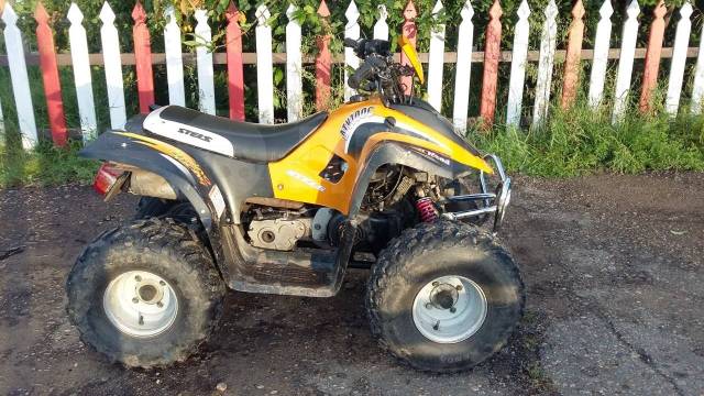 Stels ATV 100C. ,  \,   