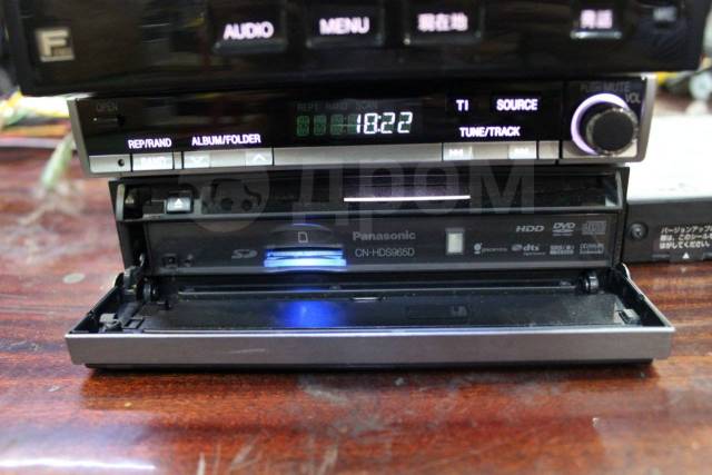 Panasonic CN-HDS965TD [MiniDisc Wiki]