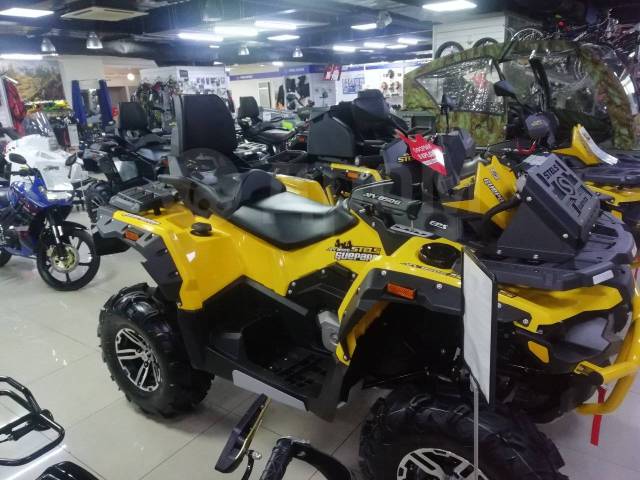 Stels ATV 850G Guepard Trophy PRO. ,  \,   