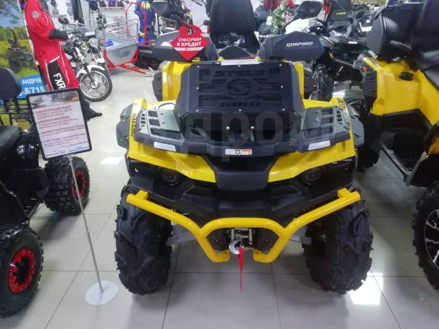 Stels ATV 850G Guepard Trophy PRO. ,  \,   