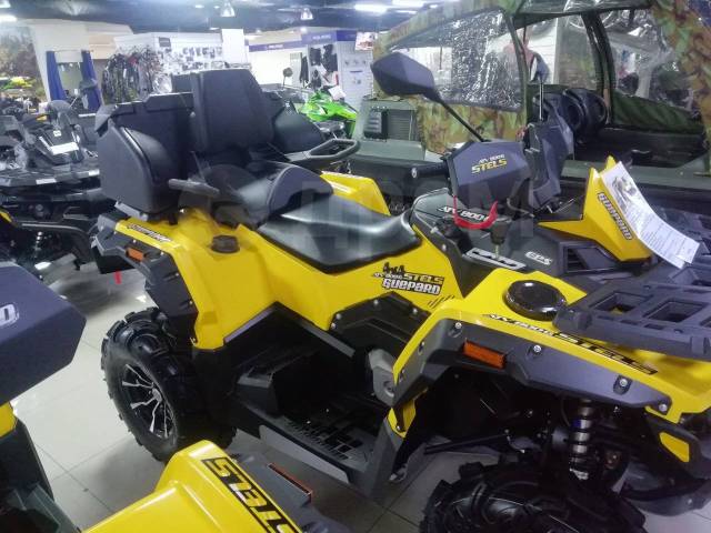 Stels ATV 800 EFI. ,  \,   