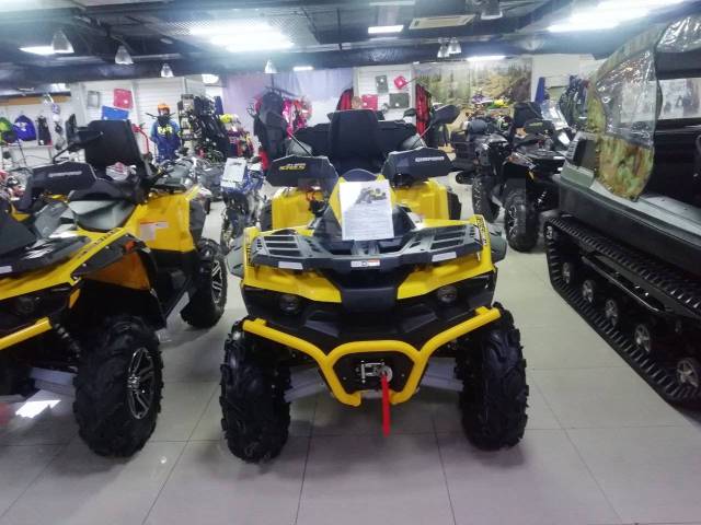 Stels ATV 800 EFI. ,  \,   