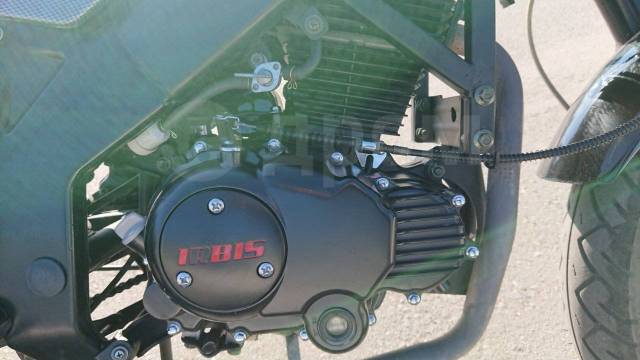 Irbis GR. 250. ., , ,   