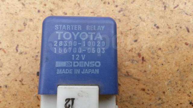 Где находится реле стартера авенсис Купить Реле стартера Toyota в Ангарске по цене: 2 000 ₽ - частное объявление на 
