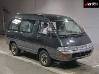 Toyota town ace 1995