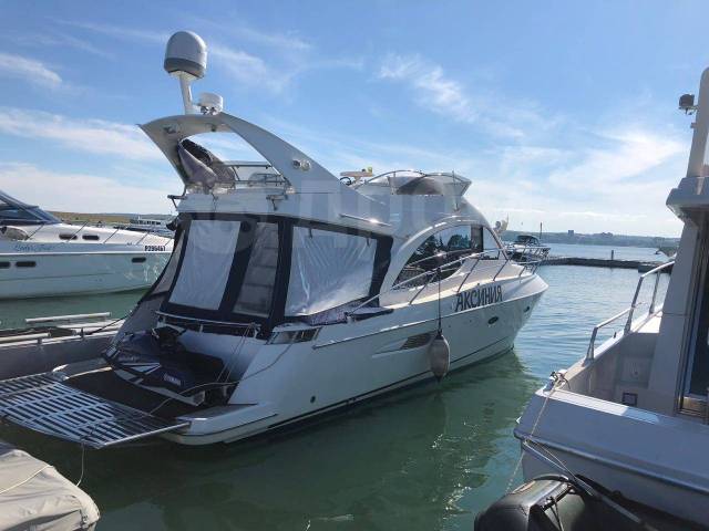 Galeon. 2006 ,  11,76.,  , 740,00..,  