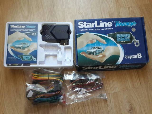 Установка сигнализации StarLine