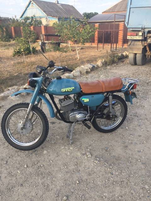 Минск 125 кубов ссср