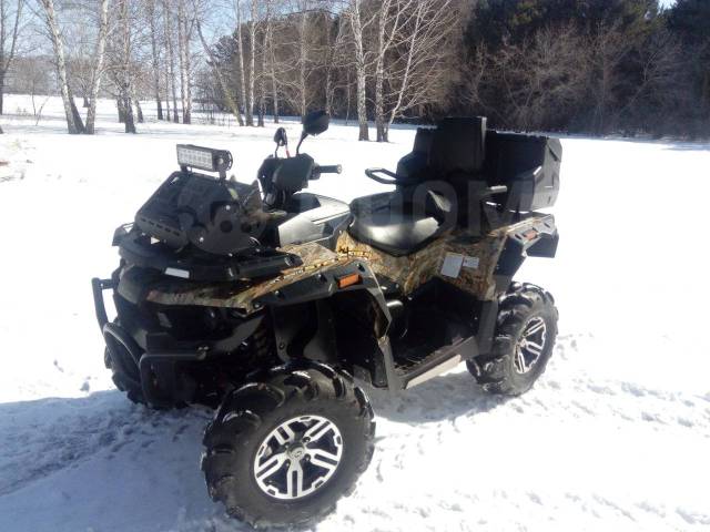 Stels ATV 800G Guepard Touring. ,  \,   