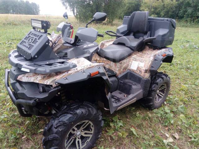 Stels ATV 800G Guepard Touring. ,  \,   