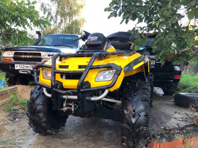 Can am Outlander 800 Max XT