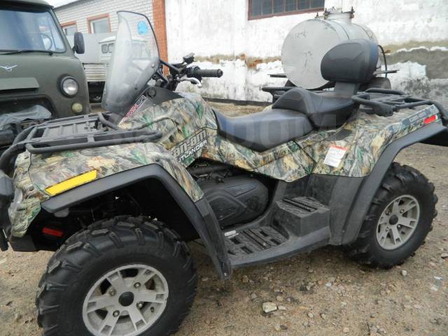 BRP Can-Am Outlander Max 650 XT. ,  \,   