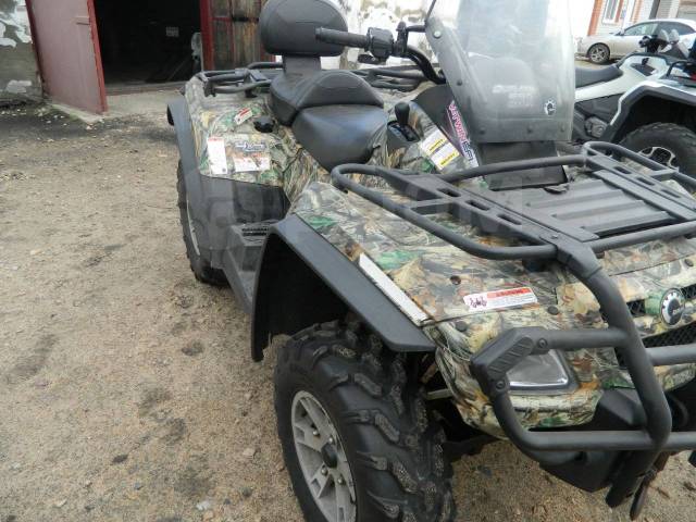 BRP Can-Am Outlander Max 650 XT. ,  \,   