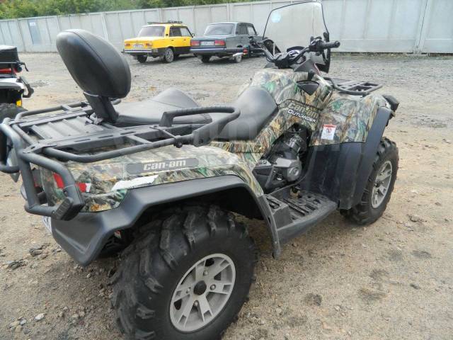 BRP Can-Am Outlander Max 650 XT. ,  \,   