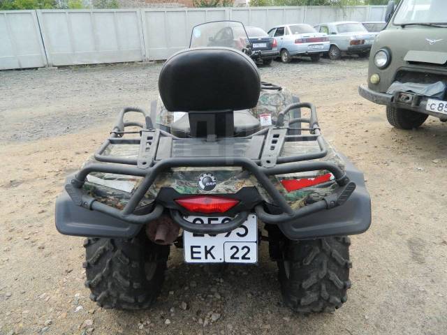 BRP Can-Am Outlander Max 650 XT. ,  \,   