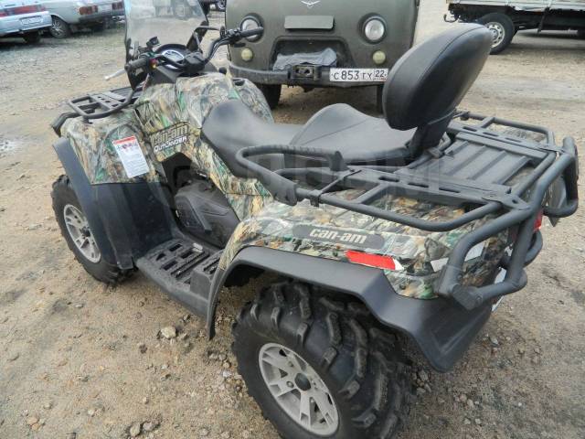 BRP Can-Am Outlander Max 650 XT. ,  \,   