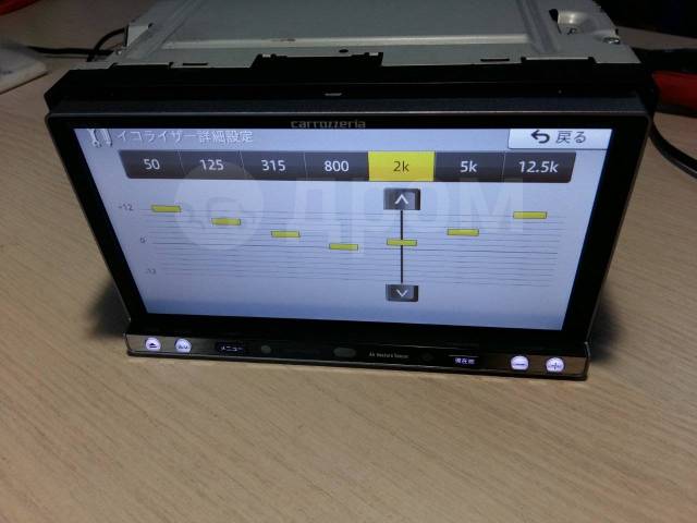 Pioneer carrozzeria AVIC-MRZ009カーナビ 2012 Pioneer carrozzeria AVIC-MRZ009カーナビ 2012 AVIC-MRZ009 商品概要