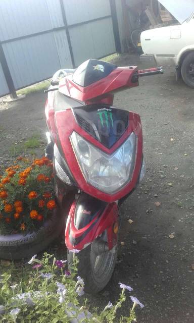 Racer Taurus 50. 50. ., , ,   