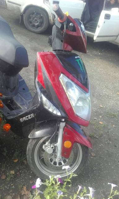 Racer Taurus 50. 50. ., , ,   