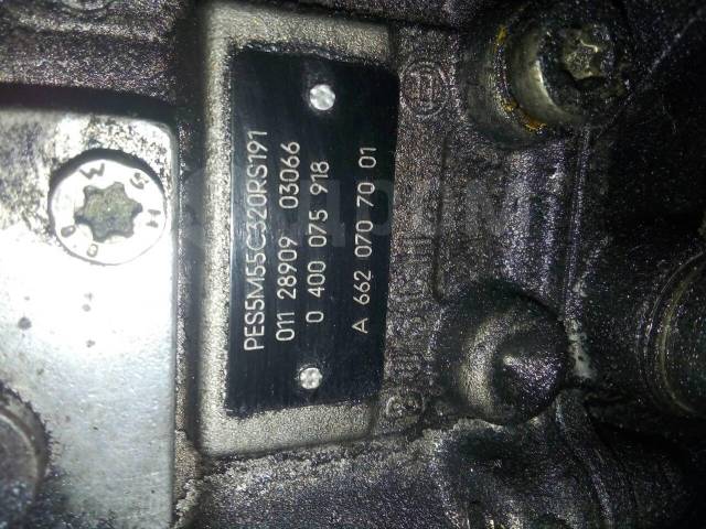 Саньенг номер двигателя. Номер двигателя ТАГАЗ Тагер 2.3. Номер двигателя ТАГАЗ 2010. Номер двигателя ССАНГЕНГ 2,3 бензин. Номер двигателя ТАГАЗ Ц 10.