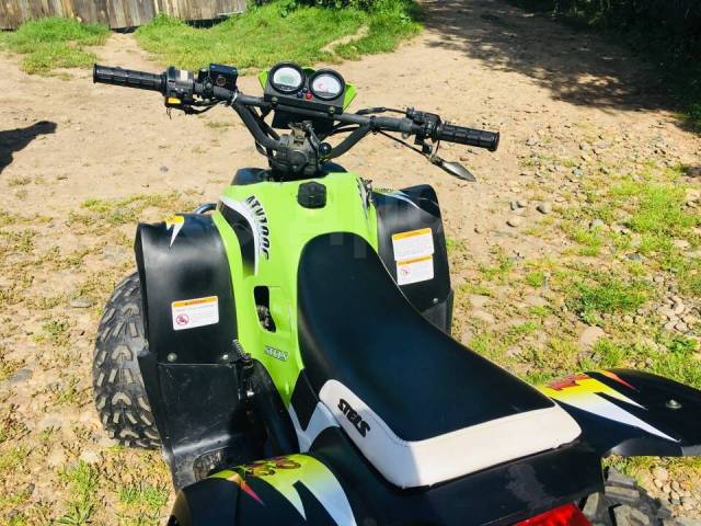 Stels ATV 100C. ,  \,   