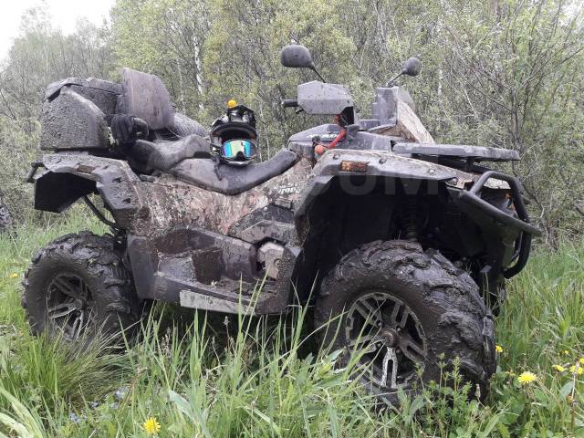 Stels ATV 800G Guepard Touring. ,  \,   