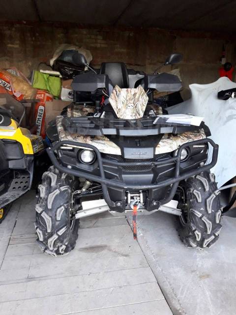 Stels ATV 800G Guepard Touring. ,  \,   