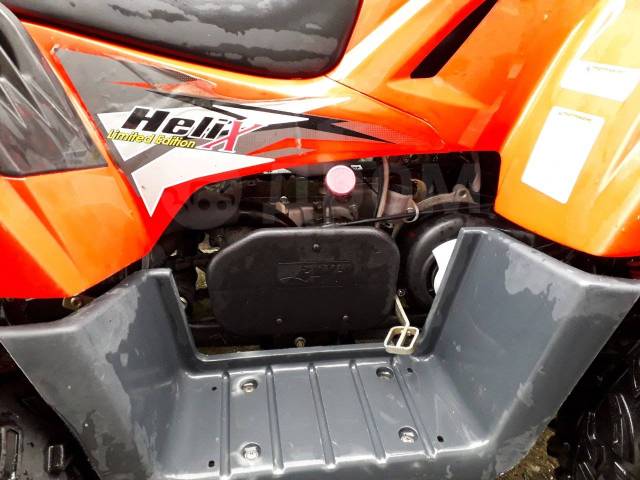 Stels ATV 110D. ,  \,   