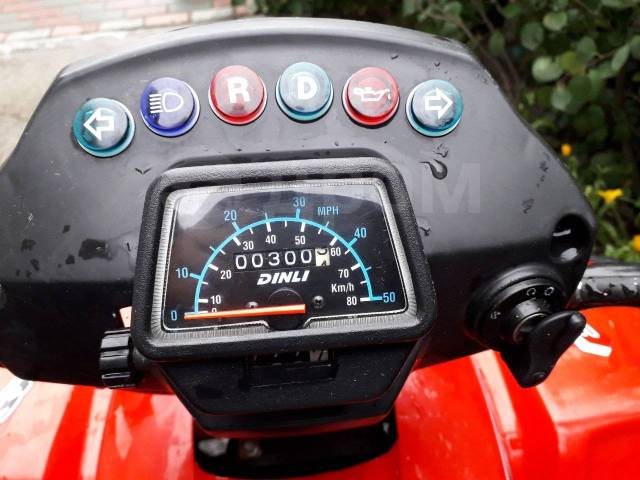 Stels ATV 110D. ,  \,   