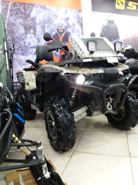 Stels ATV 800G Guepard Trophy. ,  \,   