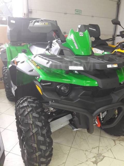 Stels ATV 650 Guepard Trophy. ,  \,   