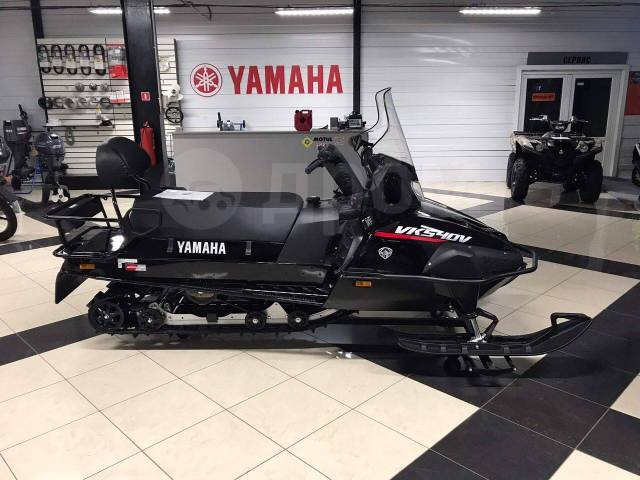 Yamaha Viking 540 V 