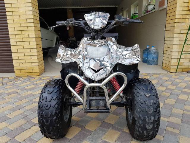 Stels ATV 100C. ,  \,   